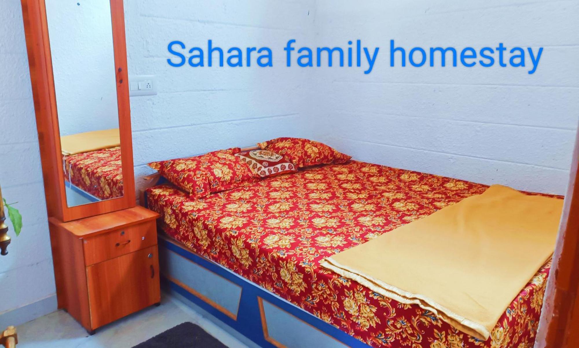 Sahara Family Homestay Mysore Bilik gambar
